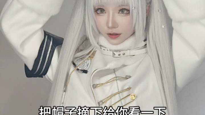 Sharing All My Cosplay Tips and Tricks!