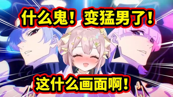 [Eternal Hina Taffi] Tôi đã bị sốc bởi sự biến đổi của các anh em thiên thần trong "New Stocking wit