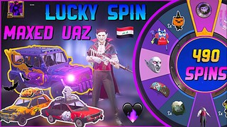 UAZ LUCKY SPIN ENCHANTED PUMPKIN 🎃 UAZ (LV3) MAXED PUBG MOBILE | PUMPKIN & CASTLE DACIA 🚙TRICKSTER