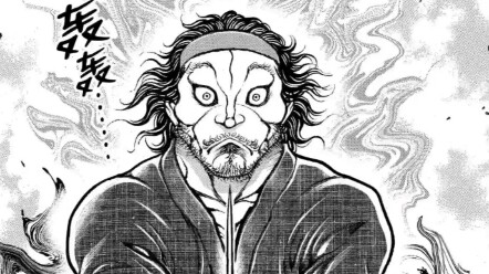 范马勇次郎vs宫本武藏，上