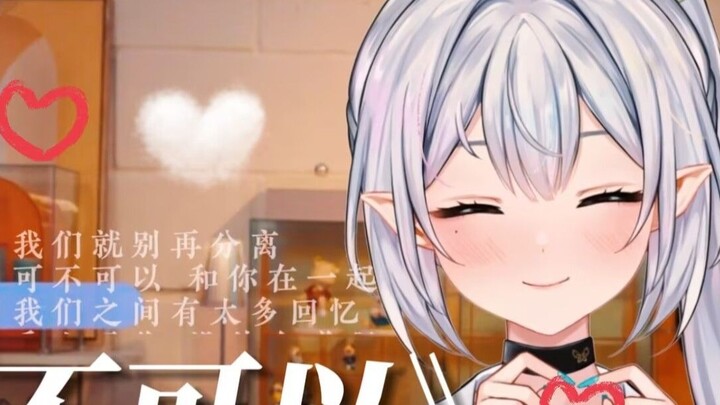 I am so tired of crying! A soulful cover of "Can You"丨"She is different, she must have her own diffi