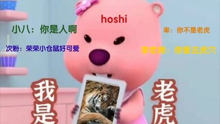 คู่มือการฝึกเสือพร้อมภาพประกอบ