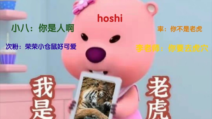คู่มือการฝึกเสือพร้อมภาพประกอบ