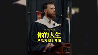 NFL球星大学毕业发言惹众怒💢