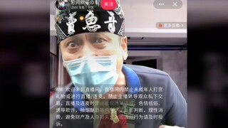 Lin Bei's newly sold car!