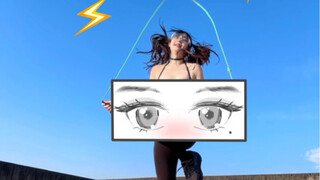 粉丝让我穿这个