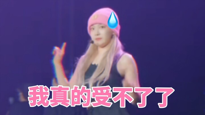 [aespa] Ningning: I really can’t take you two anymore!