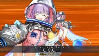 【FGO·1080P】BB Dubai [Spiritual Foundation 2] (CV: Noriko Shitaya) Noble Phantasm + EX + 3 Skills