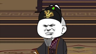 [Orang Suci Matahari yang Baik di Awal Dinasti Ming] Episode 257 Ketakutan Xu Miaojin terhadap penge