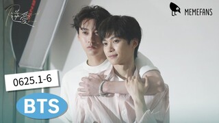 Revenged Love [0625.1-6] BTS Full (Sub Indo)
