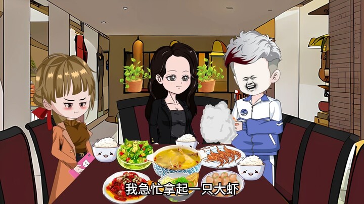 第八十四集丨这谁要是嫁给你，可要享福喽。