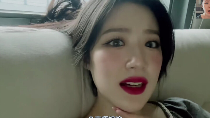 [Ye Shuhua] is such a shy, quiet, and introverted little girl!