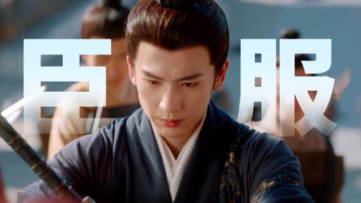 【A Life of Glory】I was seriously pissed off by this line from the female lead yesterday—this guy’s s