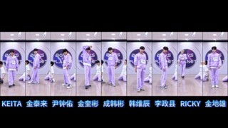[Boys Planet] Hot Summer组9人同屏对比 | Vocal和舞蹈都能展现，这首曲子还不错！
