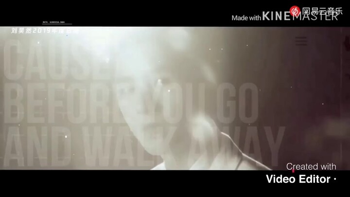 Liu Hao Ran - 天空中劃過一道星光 Starry Night