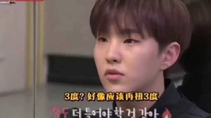 "You only know there are people behind him, but you don't know there are twelve people." Seventeen Q