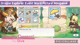Princess Connect Re Dive: Dragon Explorer Event Word Picture Minigame