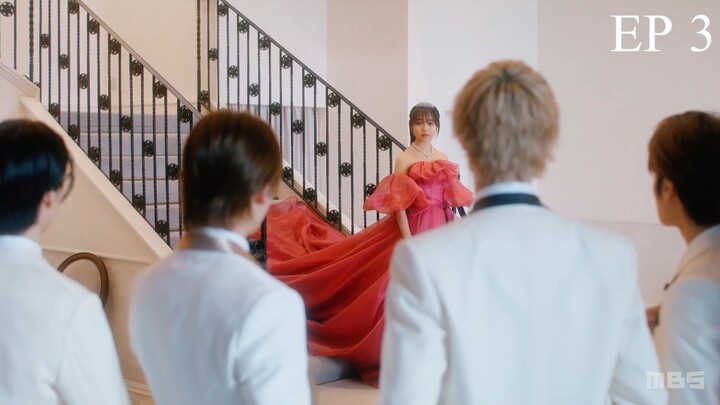 Netsuai Prince (2025) EP 3 RAW