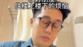 The Thirty-Six Stratagems