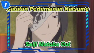 [Catatan Pertemanan Natsume] Kompilasi Seiji Matoba Cut_B1