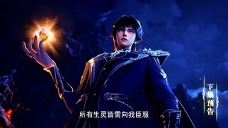 Preview Throne Of Seal Eps 168 🔥