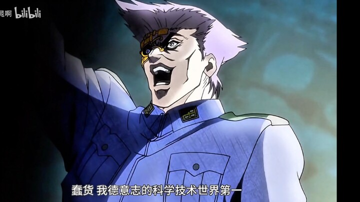 kards德国现状