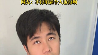 ชายคนหนึ่งซื้อกุ้งให้ภรรยาที่บ้าน และผู้หญิงก็ตกตะลึงเมื่อได้ยินข้อมูลการชำระเงิน