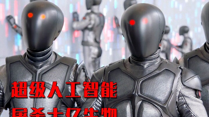 Peradaban super canggih menciptakan kecerdasan buatan, namun malah dibantai balik—miliaran makhluk h