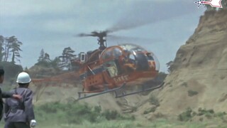 初代奥特曼，仅登场一次的科特队直升机