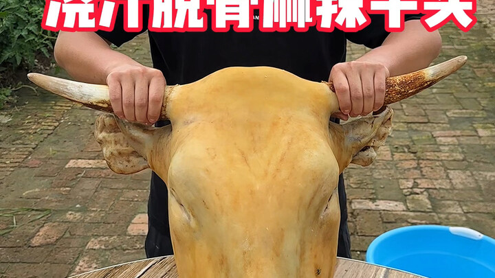 Simply enjoying a small beef head