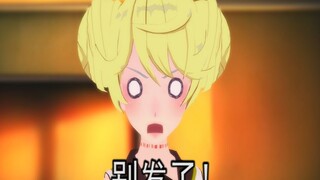 [Honkai Impact 3 Animation] Ai-chan's Roar