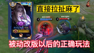 Membedakan antara Liu Bang pemula dan Liu Bang tingkat lanjut sangat sederhana, cukup lihat apakah d