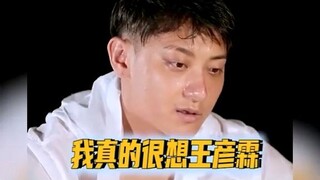 认识 黄子韬竟是 鹿晗最后悔的事情