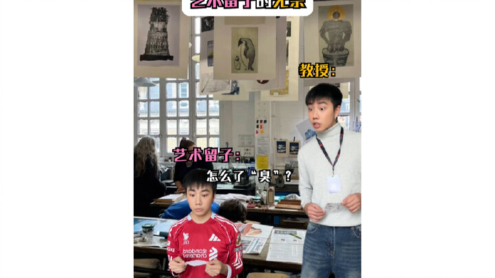 The Hardship Story of Art Students Studying Abroad