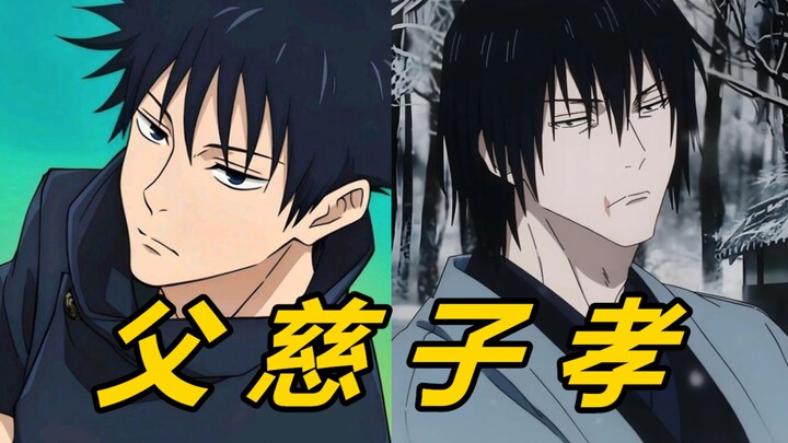 Seberapa jauh sih perbedaan kekuatan Fushiguro Megumi dengan Sasuke? Lalu, apakah Fushiguro Zenitsu 