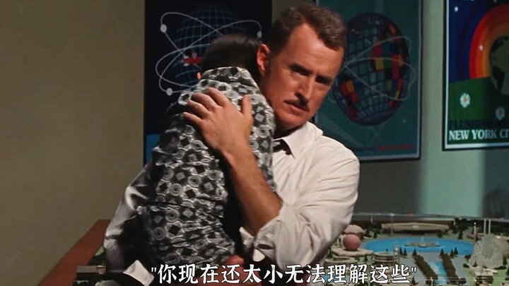 Iron Man 2 deleted scene: Howard leaves a message for young Tony