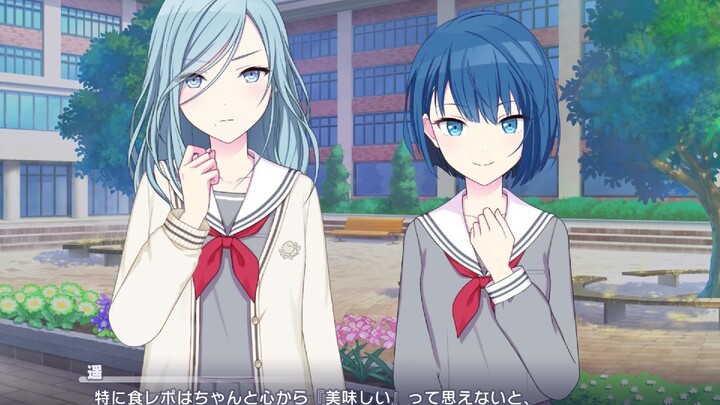 【Sub Indo PJS】Acara World Link “Suatu Hari Akan Menuju Panggung Tempat Bunga Berkembang” Dialog Area