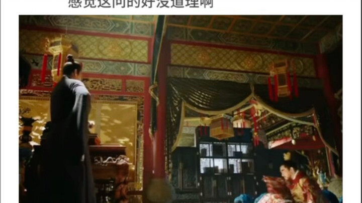 Setiap orang satu kalimat dialog Han Wang