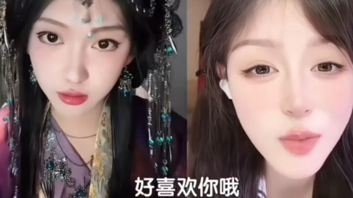Happy Yuanyuan: I was a little jealous before the other side spoke, but after they did, I kinda star