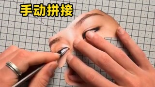 拼接艺术