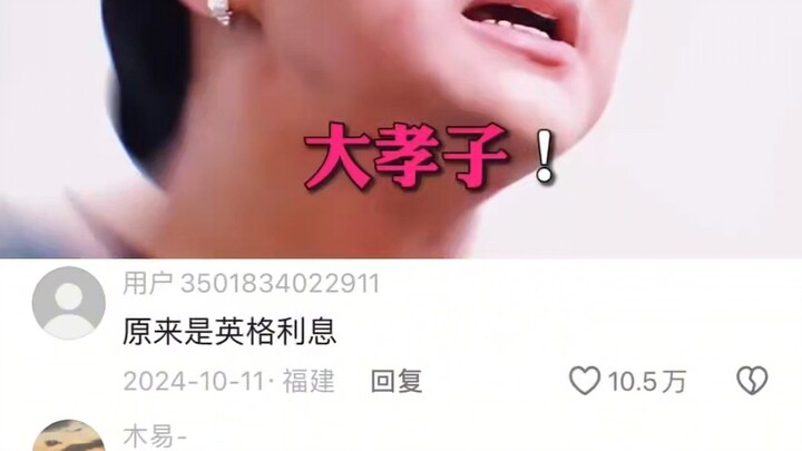 Just say you’re allergic if you are! I thought Strawberry was some obscure, niche fruit...