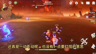 Inilah mengapa para ahli tidak mau lagi mencocokkan untuk menyelesaikan dungeon