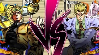 【JOJOASBR国内比赛解说】吉良吉影三分钟结束战斗！《胜者组第一轮第3场》