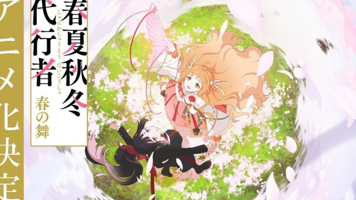 Shunkashuutou Daikousha: Haru no Mai Episode 01 [ Sub Indo ]