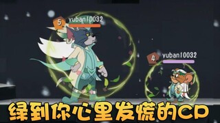 奥尼玛：猫和老鼠侍卫汤姆3S精灵王皮肤详解！绿帽绿剑绿炮全身绿