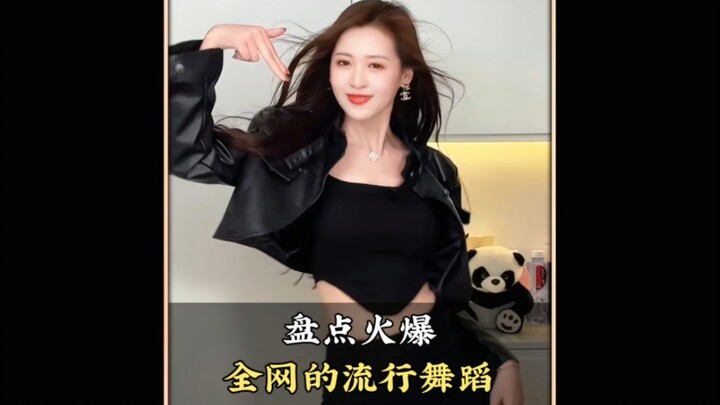 Merangkum tarian populer yang meledak di seluruh internet—yang mana favoritmu? #Tarian #TarianJari #