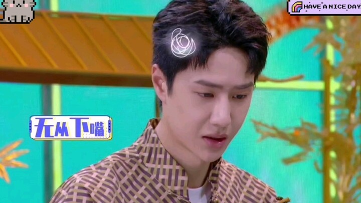Wang Yibo’s Hilarious Moments: Another Seriously Funny Day