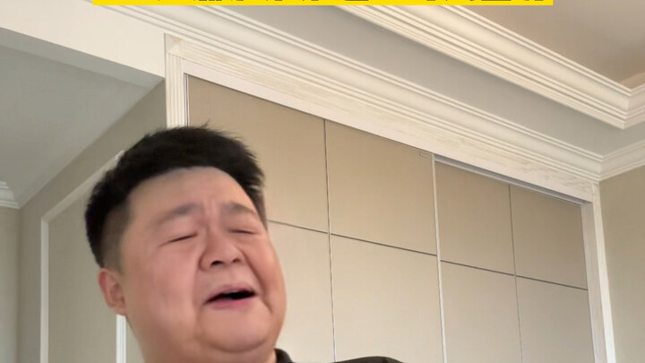 老爸：你们努力过就足够了