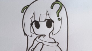 【Animation】We are——Punctuation
