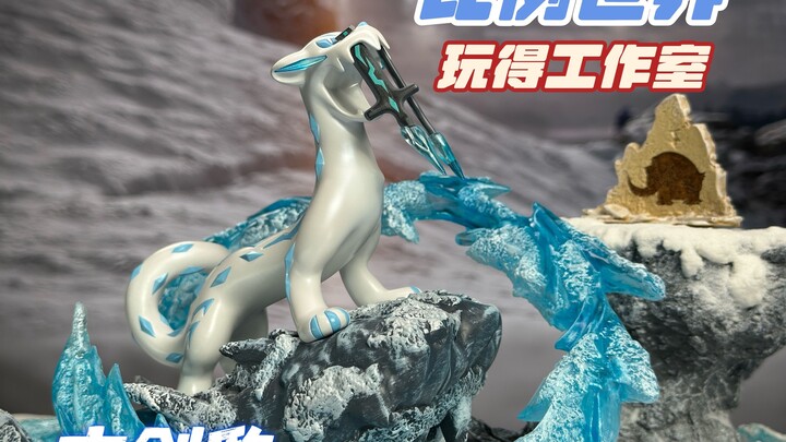 别看芝士雪豹像只猫，对战场上那叫一个勇猛